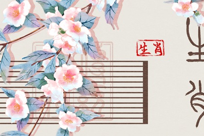 今日农历黄道吉日查询|2025全年黄道吉日|黄道吉日万年历大全