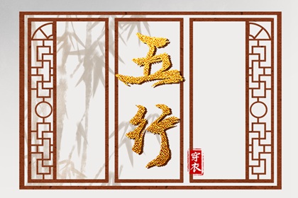 择吉老黄历皇历|择吉日查询|择吉皇历